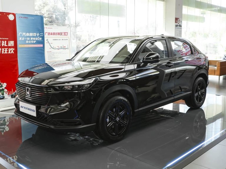 Honda Vezel